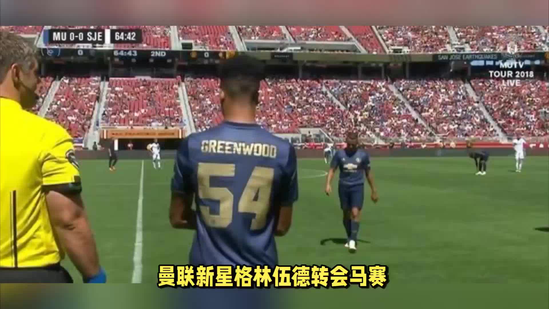 并鼓励