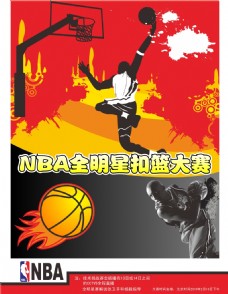 彩对
