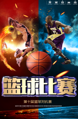 联系我们